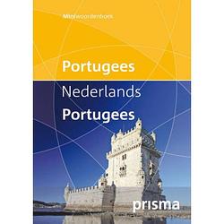 Foto van Prisma miniwoordenboek portugees-nederlands