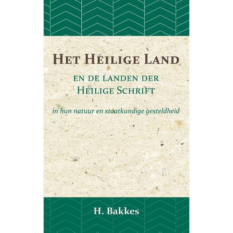 Foto van Het heilige land en de landen der heilige schrift