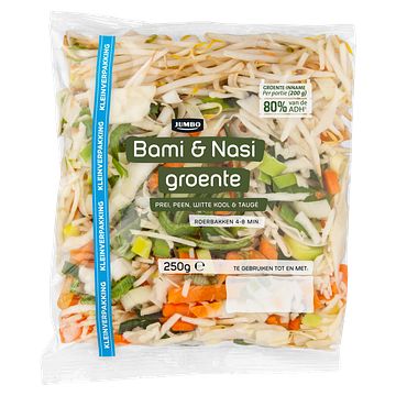 Foto van Jumbo bami & nasi groente 250 g kleinverpakking