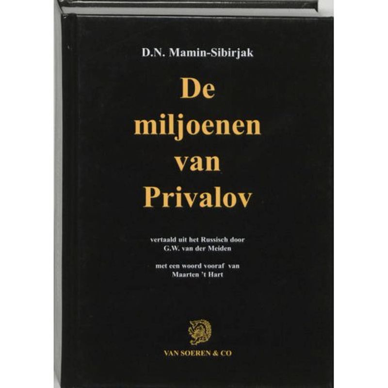 Foto van De miljoenen van privalov