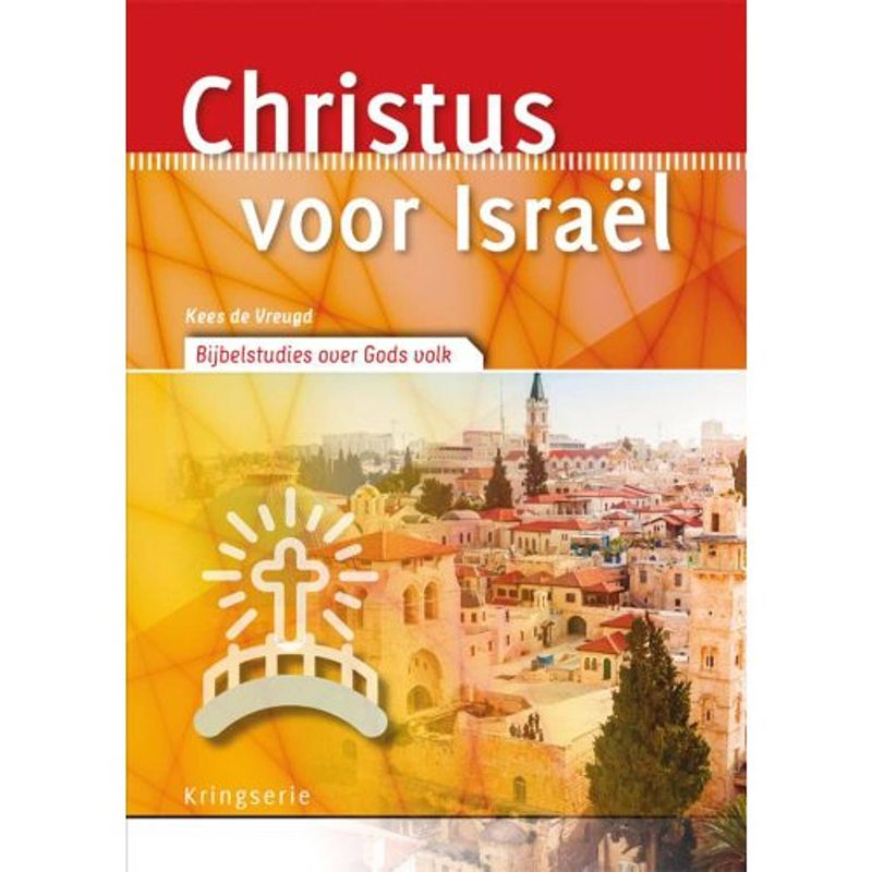 Foto van Christus voor israël - kringserie