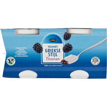 Foto van Jumbo yoghurt griekse stijl bramen 4 x 150g