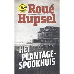 Foto van Het plantage-spookhuis