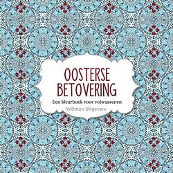 Foto van Oosterse betovering