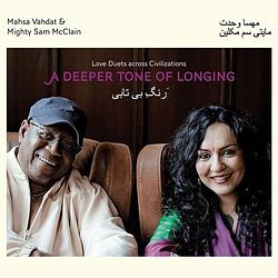 Foto van A deeper tone of longing - cd (0618321523728)