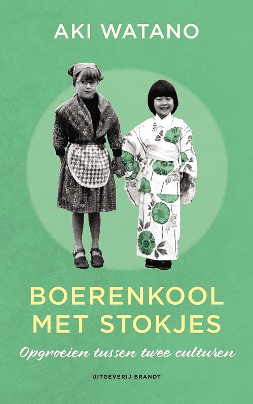 Foto van Boerenkool met stokjes - aki watano - ebook