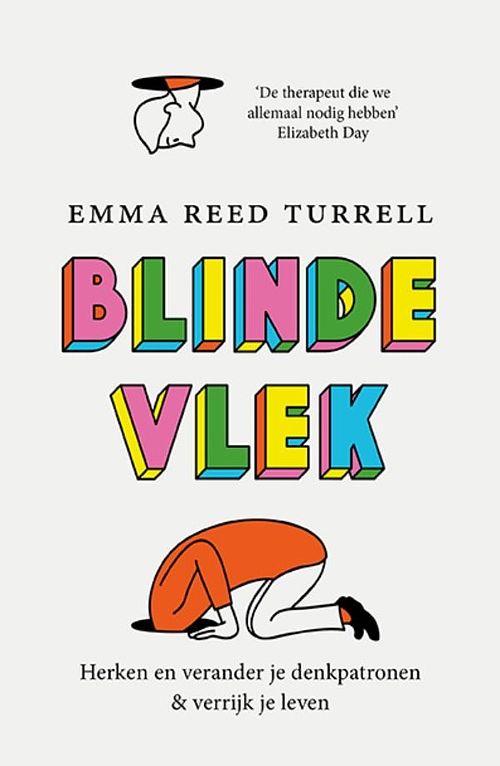 Foto van Blinde vlek - emma reed turrell - ebook