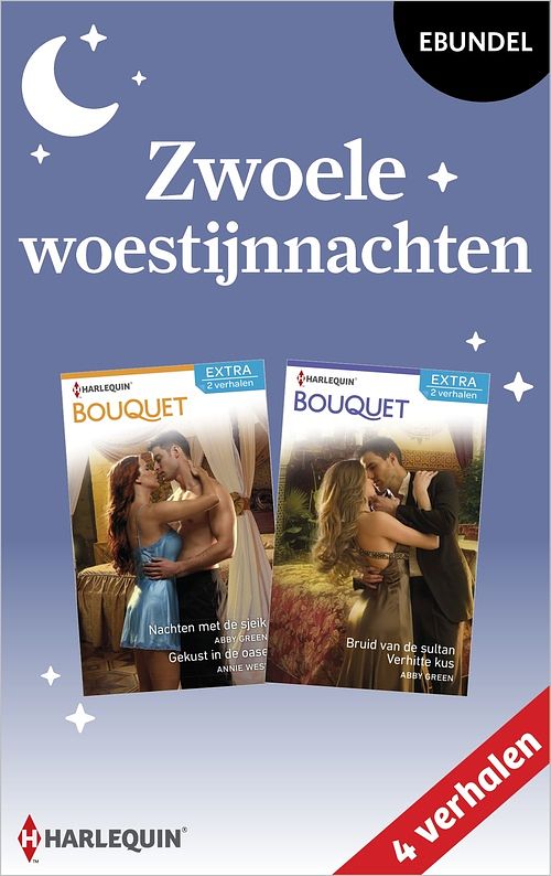 Foto van Zwoele woestijnnachten - abby green, annie west - ebook