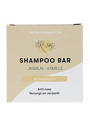 Foto van Shampoo bars shampoo jasmijn en kamille