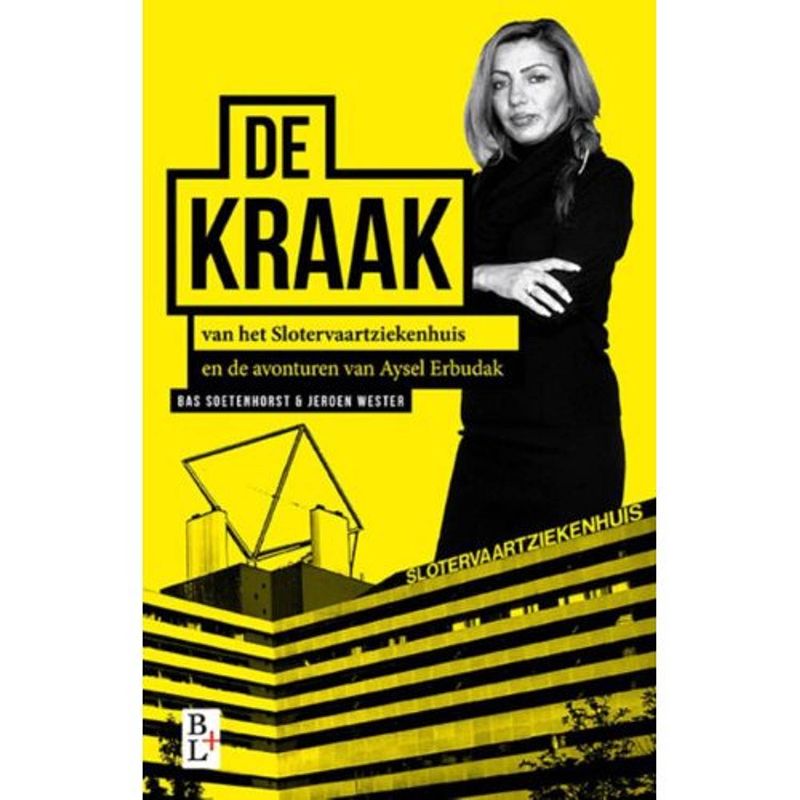 Foto van De kraak van het slotervaartziekenhuis