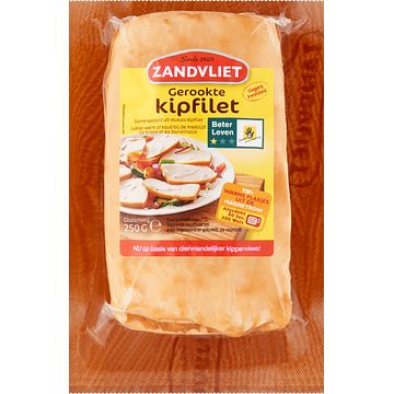 Foto van Zandvliet gerookte kipfilet 250g bij jumbo