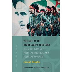 Foto van The shifts in hizbullah's ideology - isim