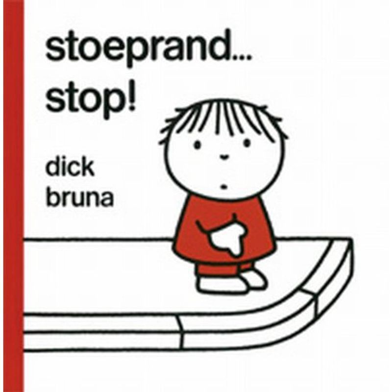 Foto van Stoeprand... stop!