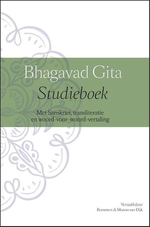 Foto van Bhagavad gita studieboek - paperback (9789078555193)