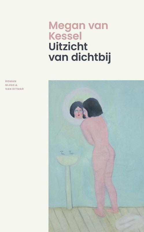 Foto van Uitzicht van dichtbij - megan van kessel - ebook