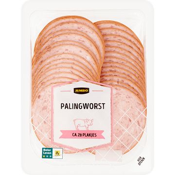 Foto van Jumbo palingworst 190 g aanbieding bij jumbo | 2 voor 5.00