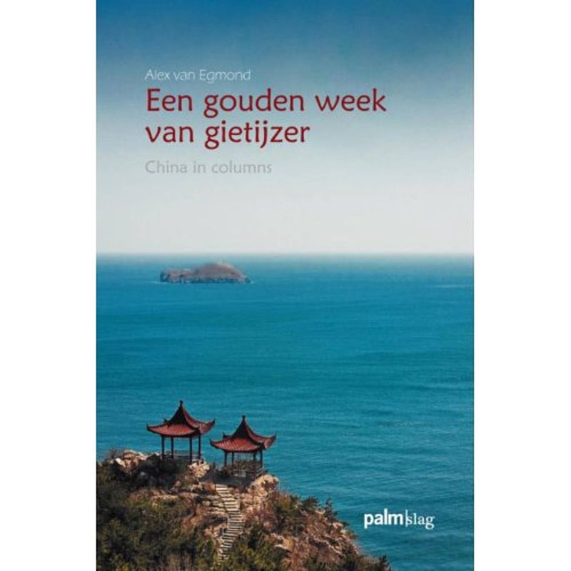 Foto van Een gouden week van gietijzer