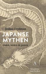 Foto van Japanse mythen - joshua frydman - paperback (9789025315979)