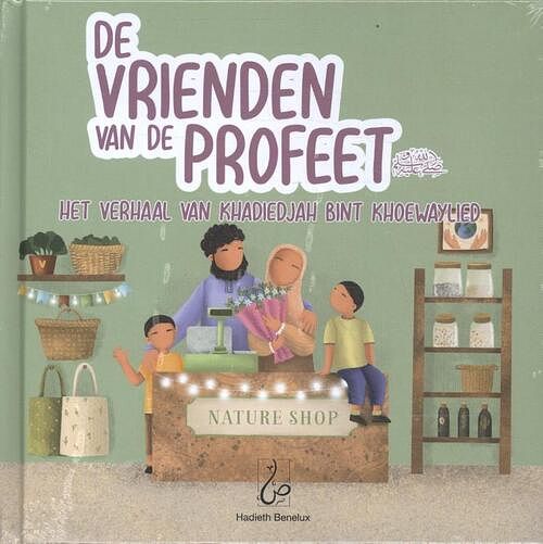 Foto van De vrienden van de profeet - asiyah kalin - hardcover (9789493281158)