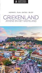 Foto van Griekenland - capitool - paperback (9789000386741)
