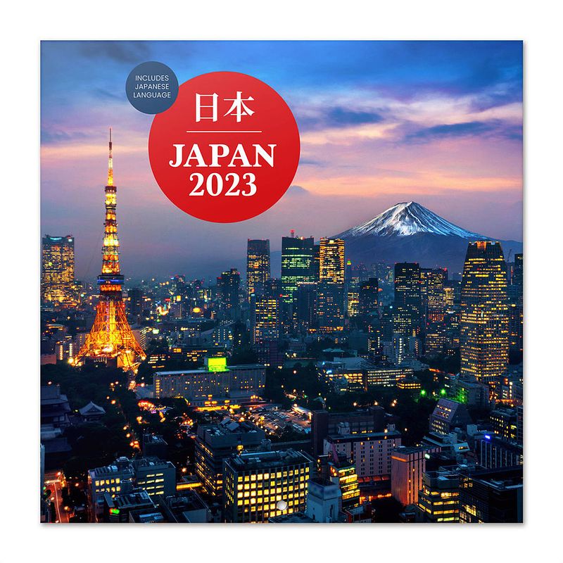 Foto van Japan kalender 2023