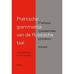 Foto van Praktische grammatica van de russische taal