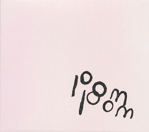 Foto van Pom pom - cd (0652637344028)