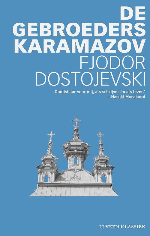 Foto van De gebroeders karamazov - fjodor dostojevski - ebook (9789020415483)