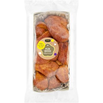 Foto van Jumbo plukbrood met suiker & kaneel 400g