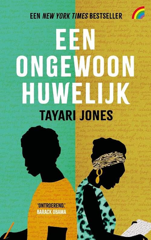 Foto van Een ongewoon huwelijk - tayari jones - paperback (9789041715227)