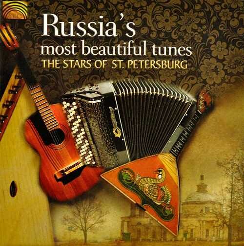 Foto van Russia's most beautiful tunes - cd (5019396236929)