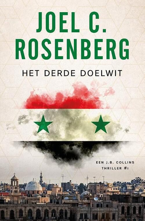 Foto van Het derde doelwit - joel c. rosenberg - paperback (9789029733373)