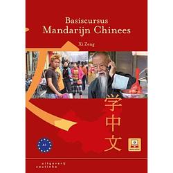 Foto van Basiscursus mandarijn chinees