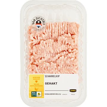 Foto van Jumbo scharrelkip gehakt 500g