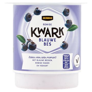 Foto van Jumbo romige kwark blauwe bes 450g