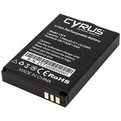 Foto van Cyrus telefoonaccu cm8 1700 mah