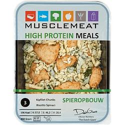 Foto van Muscle meat high protein meal kipfilet chunks risotto spinazie 450g bij jumbo