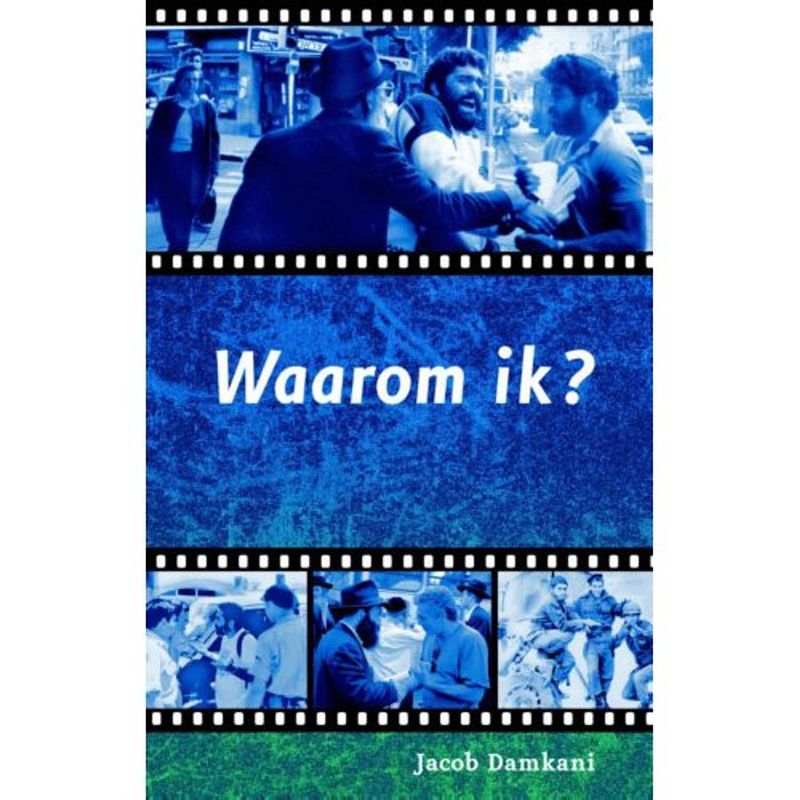 Foto van Waarom ik?