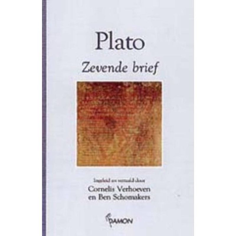 Foto van Plato, zevende brief