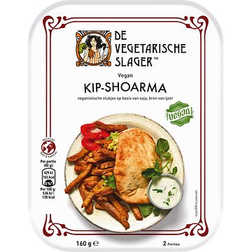 Foto van The vegeterian butcher kipshoarma vegan 160g bij jumbo