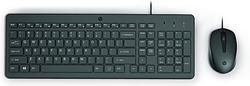 Foto van Hp 150 wired mouse and keyboard combination toetsenbord