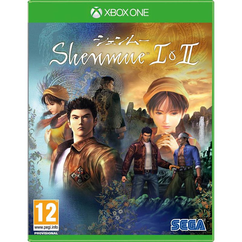 Foto van Shenmue 1 & 2 - xbox one