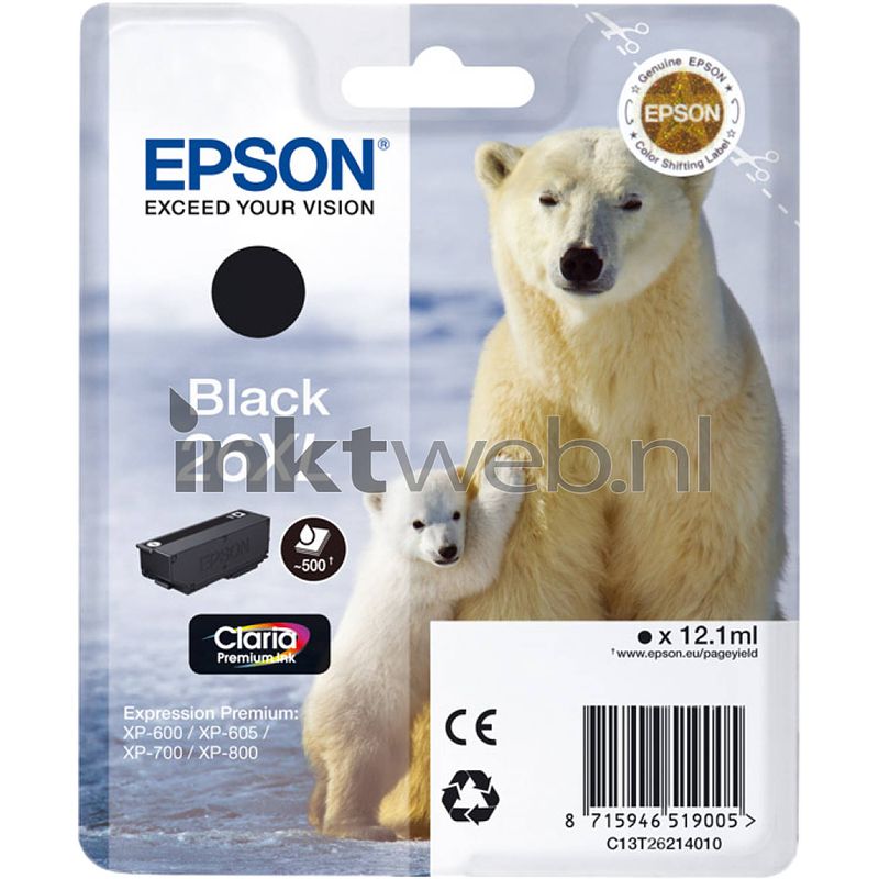 Foto van Epson 26xl zwart cartridge