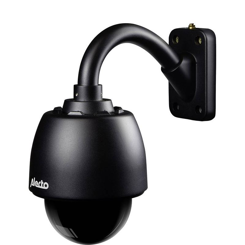 Foto van Dvc-255ip beweegbare wifi camera outdoor