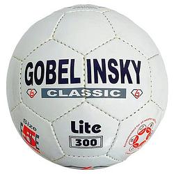 Foto van Voetbal gobelinsky classic wit - maat 5