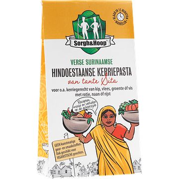 Foto van Sorgh & hoop verse surinaamse hindoestaanse kerriepasta 90g bij jumbo