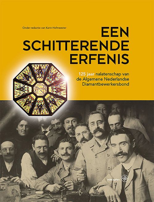 Foto van Een schitterende erfenis - ebook (9789462495784)