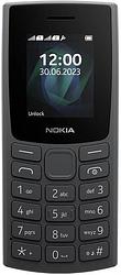 Foto van Nokia 105 4g mobiele telefoon grijs