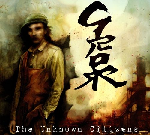 Foto van Unknown citizens - cd (7320470193815)