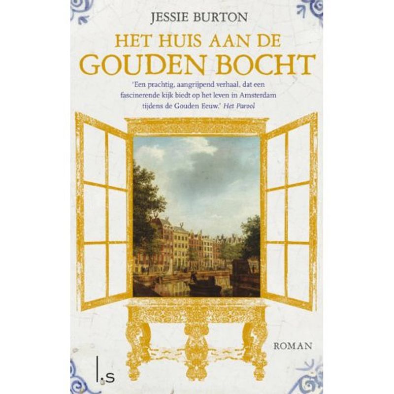 Foto van Het huis aan de gouden bocht